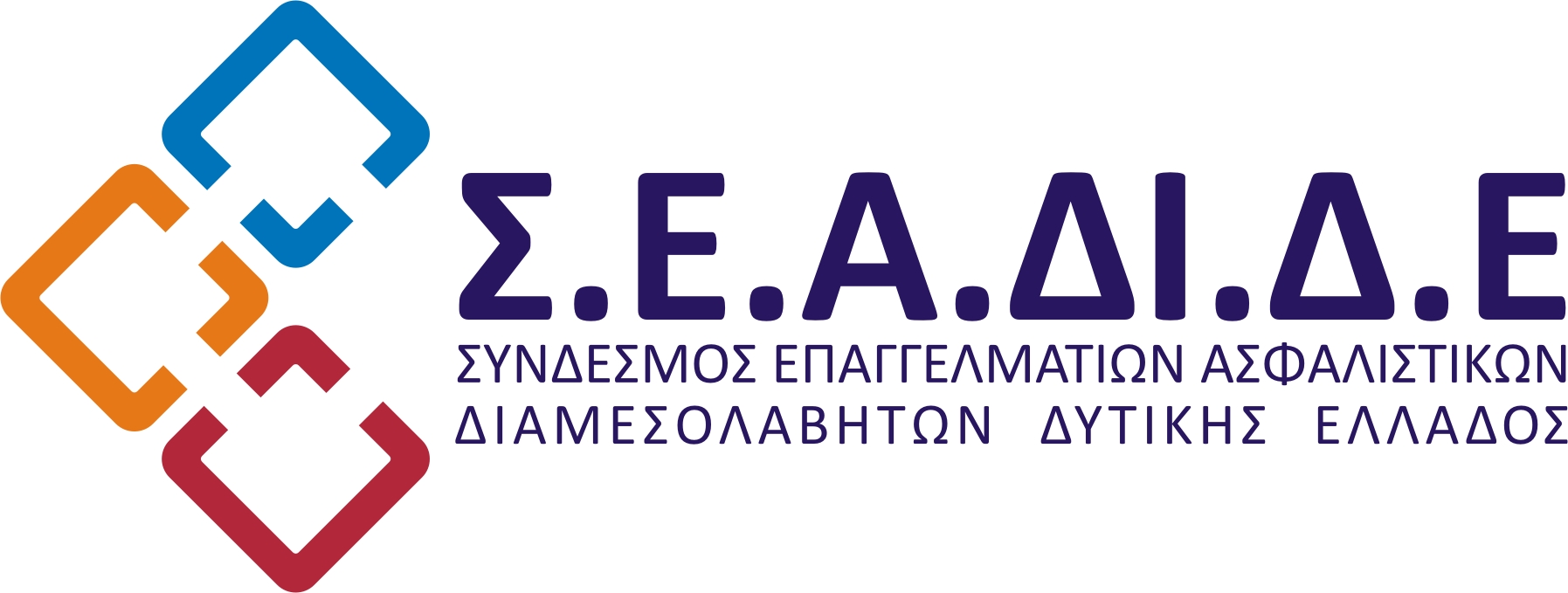 seadide-logo