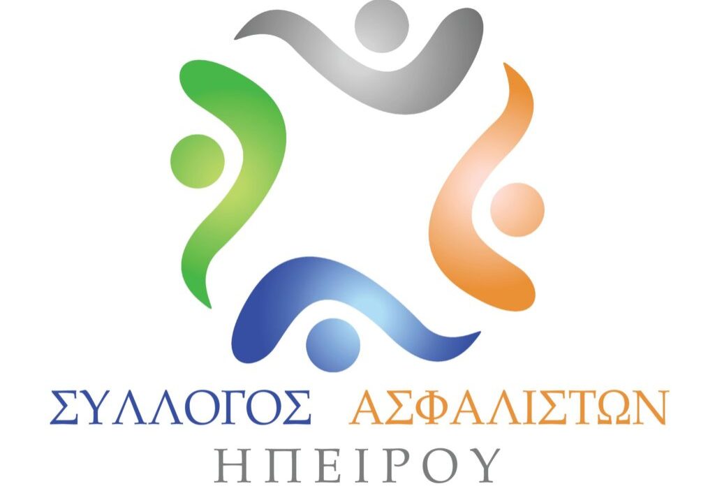 logo Ασφαλιστών Ηπείρου
